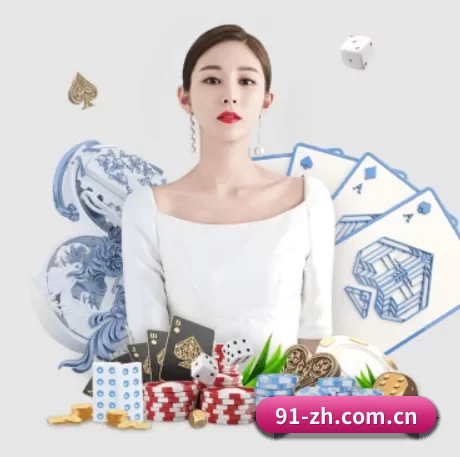 乐竞体育馆官方 APP 界面